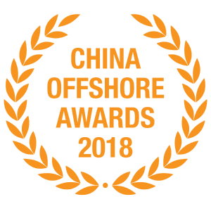 ‘Captive Insurance Jurisdiction of the Year’ at the 1st Annual China Offshore Awards 2018